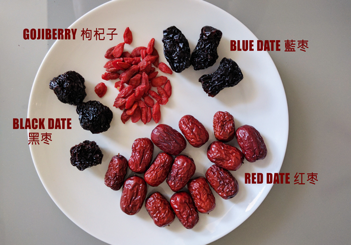 Nourishing Red Dates Tea 2 Ways